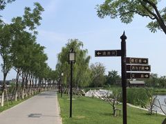 -西海子公园