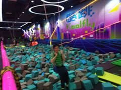 -酷跳蹦床主题公园(万胜广场店)