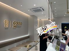 -古茗(下城香积寺路店)