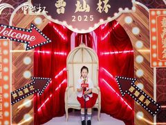 -武汉音乐学院徐东基地