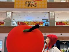 -友谊阳光城