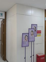-重庆星宸整形美容医院