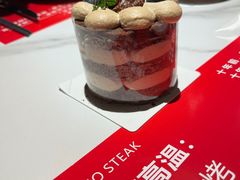 -赤火牛排(金狮广场店)