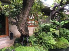 -Chom Cafe and Restaurant