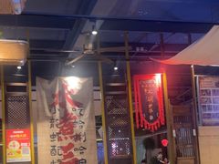 -水煮三国·川鲁江湖菜(香山店)