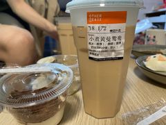 -OT另茶(上海幸福里店)