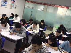 -新航道雅思托福·留学·考研培训(人民广场校区)