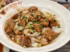 豉蒜排骨蒸河粉-沙河粉村·国家非遗传承(云台店)