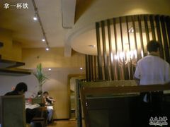 大堂-食间牛排(湖西路店)