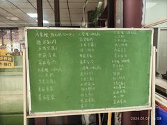 -贾老板缸肉馆(潮韵街店)