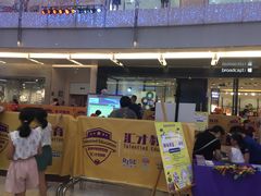 -瑞思素质成长中心(金沙湾校区)