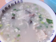 -铁谢李松祖传羊肉汤馆