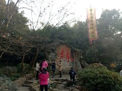 -杭州黄龙洞