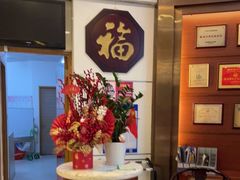-福满园大酒楼(梅林店)