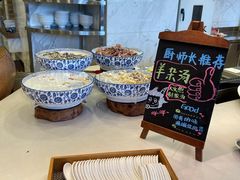 -唐山河头老街国丰维景国际大酒店