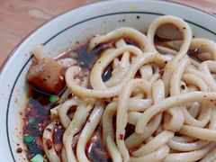 -玉滋補