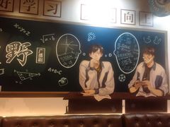 -IPSTAR|潮玩星球(西湖路店)