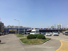 -麦德龙(闵行店)