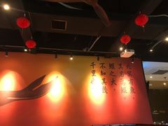 -里岛烤鱼(东港凯虹广场店)