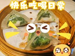 -利苑酒家(金宝店)