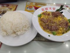 -龙城冰室(旺角)