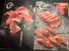 -神户赤童日式烤肉(金地广场店)