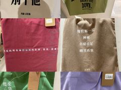 -三联韬奋书店(宽窄巷子店)