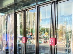 -万达广场(厦门湖里店)