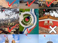 -永红源·小排档(闽江路店)