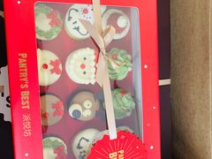 -派悦坊·甜品·蛋糕(日坛店)