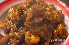 Osmanthus Sweet Pork Tenderloin