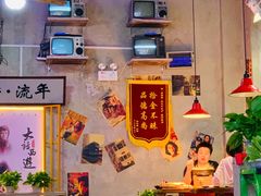 大堂-捞围鲜·港式打边炉(海阳路店)