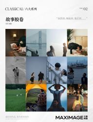 -大象映画旗舰店