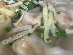 -海平馄饨(逍遥二路店)