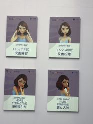 -杭州米兰柏羽医疗美容医院