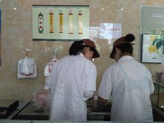 -杨招娣糕点(装驾桥巷店)