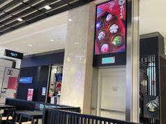 -羽至金时(柏威年店)