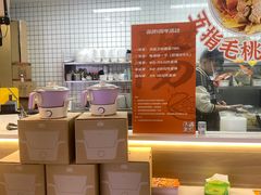 -KK ONE(京基滨河时代店)