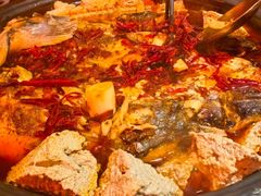 -探鱼·鲜青椒爽麻烤鱼(北京路天河城店)