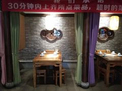 大堂-张氏宽窄巷成都菜(澳德乐店)