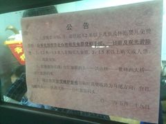 夜游闽江-闽江夜游台江旅游码头