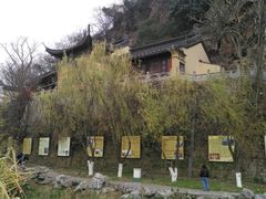-幕燕滨江·长江观音景区