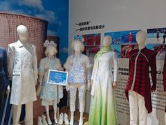 -北京服装学院民族服饰博物馆
