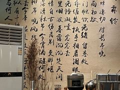 -大风老火锅(江北一店)