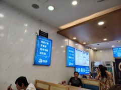 -木木鲜海鲜面(天一店)