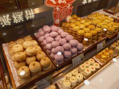 -百饼园(南后街店)