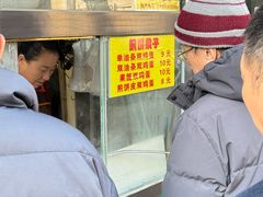 -真素诚·清真(新华路店)