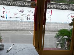 -宾朋海鲜特色美食餐厅·纯手工鲅鱼水饺(兴海路店)