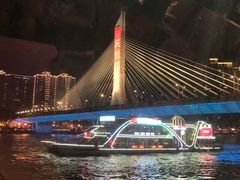 -珠江夜游广州塔·中大码头