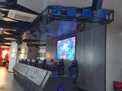 -玖号网咖(诚基店)
